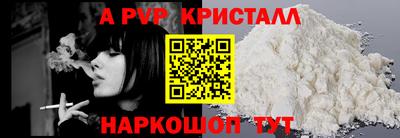 мескалин Кохма