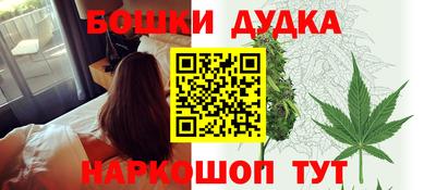 мескалин Кохма