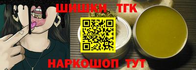 мескалин Кохма