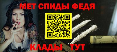 мескалин Кохма