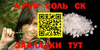 мескалин Кохма