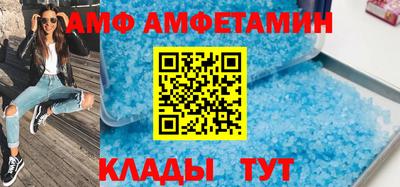 ешки Красноармейск