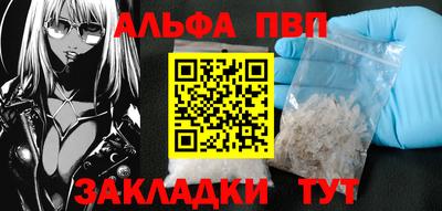 мескалин Кохма