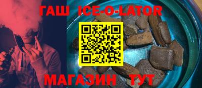 мескалин Кохма