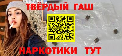 мяу мяу мука Котовск
